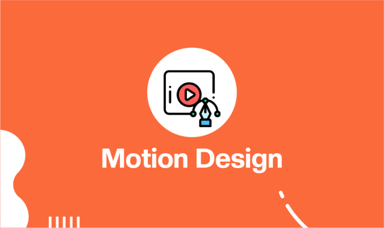 Motion Design (Onsite)